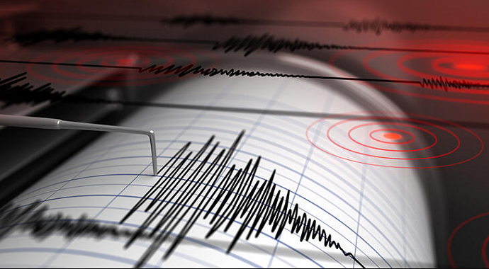 Son dakika deprem meydana geldi, 3.7 şiddetinde Merkez üssü Ankara