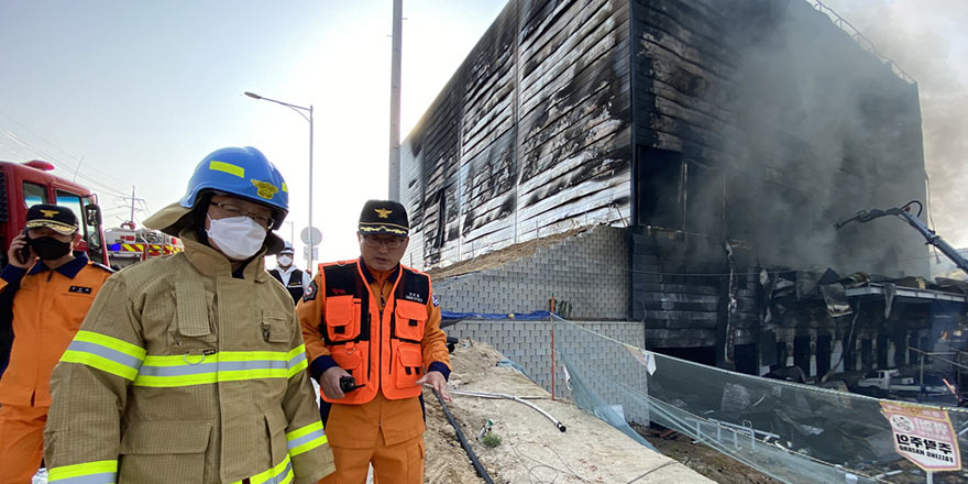 Güney Kore’deki yangında ölü sayısı 38 olurken yangın kontrol altına alındı
