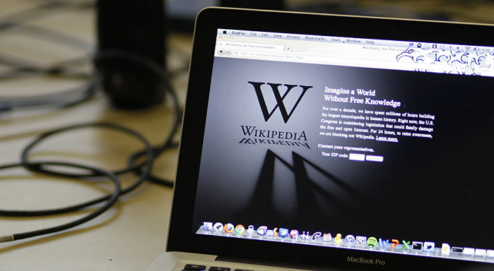 Wikipedia, yeniden erişime açıldı