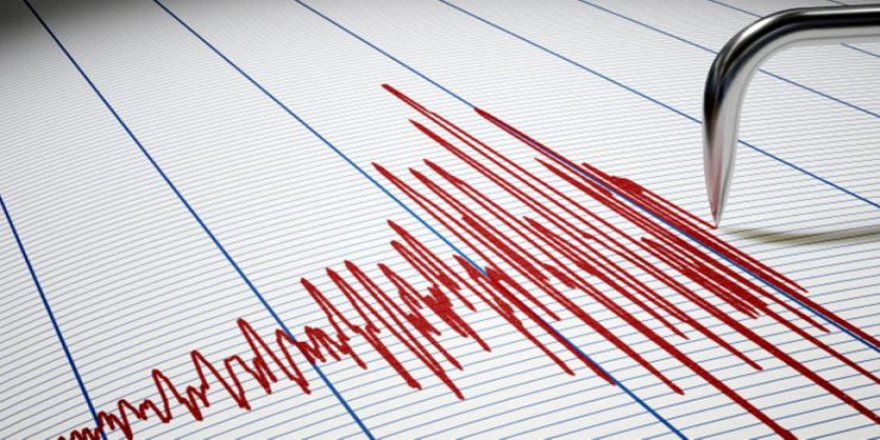 İran’da 4.3 şiddetinde deprem meydana geldi'