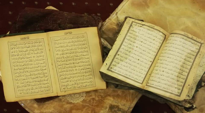 Yangın çıkan evde yanmamış halde iki Kur’an-ı Kerim bulundu