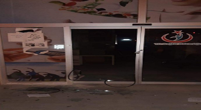 Mersin'de sağlık merkezine molotoflu saldırı