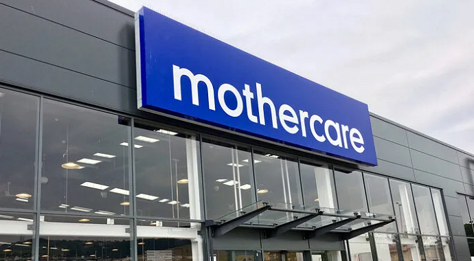Mothercare İflas Ediyor