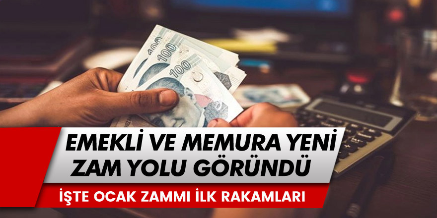 Memurlar Sevindirici Zam Haberi İle Bayram Ediyor! Yüzde 49.45'lik Artış Geliyor! Memur ve Emekli Zam Oranları Belli Oldu!