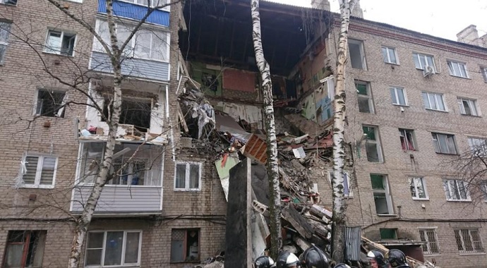 Rusya'da bir apartmanda doğalgaz patlaması: 1 ölü, 4 yaralı