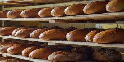 Ankara'da Ekmek Ne Kadar Oldu? Türkiye Genelinde Ekmek Zammı Kapıda!