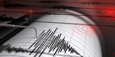 Son dakika deprem meydana geldi, 3.7 şiddetinde Merkez üssü Ankara