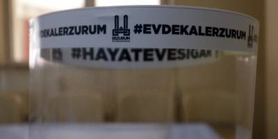 Erzurum'da bulunan ESMEK’ler siper maske üretimine başladı