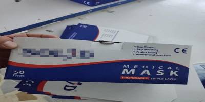 İstanbul Bahçelievler'de açık kahvehaneye baskın: 20 kişiye 63 bin lira ceza kesildi