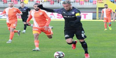 Özgür Özkaya: Süper Lig’e yükselmek istiyoruz!