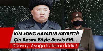 Dünyayı ayağa kaldıran iddia! Kim Jong Öldü mü?