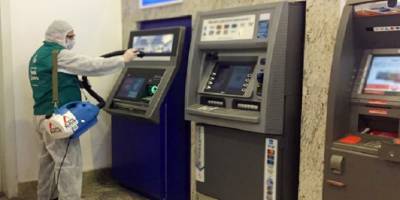 Temizlik hizmetlerinde Hastane yakınların'da olan ATM’lere öncelik verildi