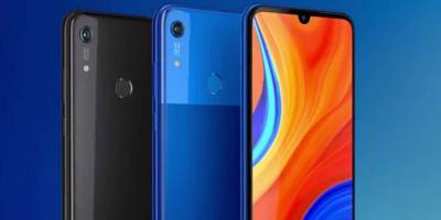 Fiyat Performans Canavarı Huawei Y6s Geliyor