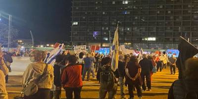 İsrail’in başkenti Tel Aviv’de Netanyahu protestoları devam ediyor