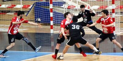 Türkiye Hentbol Federasyonu (THF) Tescil açıklaması