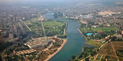 Adana'da 16-19 Mayıs tarihleri arasında sokağa çıkma yasağı uygulanacak mı?