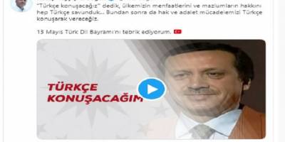 Başkan Erdoğan'dan "Türk Dil Bayramı" paylaşımı