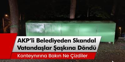 AKP'li Giresun Belediyesi'nden Skandal! Vatandaşlar Şaşkına Döndü...