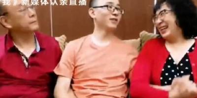 Çin'de 1988 yılında kaçırılan oğlunu 32 yıl sonra buldu