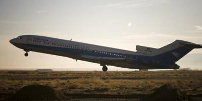 Afganistan'da uçak düştü! Uçakta 83 kişinin bulunduğu belirtildi