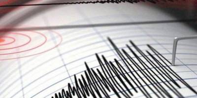 Ankara'da 3.9 büyüklüğünde bir depremle sarsıldı