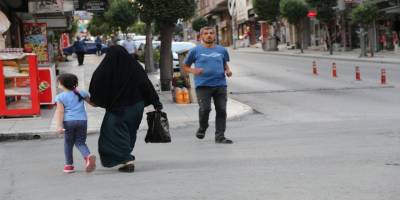 Bingöl'de meydana gelen deprem, Elazığ’da da hissedildi