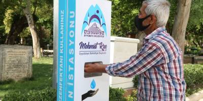 Şanlıurfa'da Eyyübiye’de dezenfekte istasyonları kuruluyor