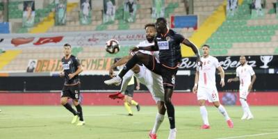 Ziraat Türkiye Kupası: Alanyaspor: 2 - Antalyaspor: 0 (İlk yarı)
