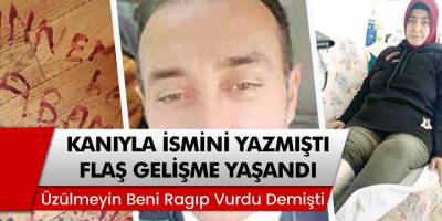 Saldırıya Uğrayan Nurtaç Canan Olayında Flaş Gelişme Yaşandı