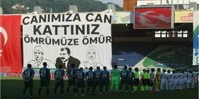 Çaykur Rizespor 2-2 Yukatel Denizlispor Maç Sonucu