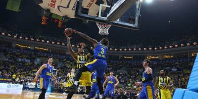 Turkish Airlines Euroleague: Fenerbahçe Beko: 77 - Maccabi FOX: 78