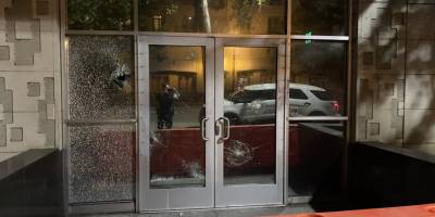 ABD’de ırkçlık karşıtı göstericiler mahkeme binasını ateşe verdi