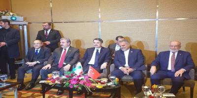 İran İslam devriminin 41’inci yılı kutlandı