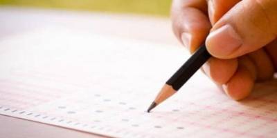 LGS Sonuçları Belli Oldu! LGS Nakil Sonucu Sorgulama Ekranı! Hemen Sorgulama Yapın…