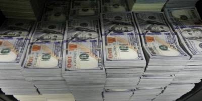 Dolarda son durum ne oldu? Konu hakkında yorumcular neler söylüyor? İşte merak edilen tüm detaylar...