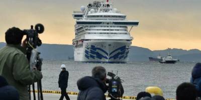 Yokohama limanında Karantinadaki gemiden ilk grup tahliye edildi