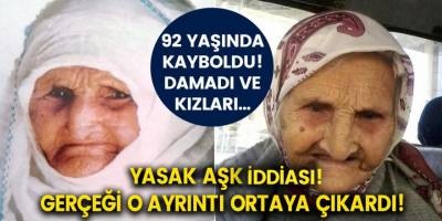 Müge Anlı ile Tatlı Sert programında korkunç iddia! Gülsüm Çınar geçtiğimiz günlerde yaşadığı yasak ilişki yüzünden mi öldü? İşte tüm detaylar...