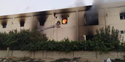 Pamukkale'de Kuruyemiş fabrikasında patlama: 3 yaralı