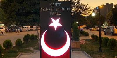 Kars'ta Şehit Yüzbaşı Ferhat Çiftçi’nin adı Kağızman parkakına verildi