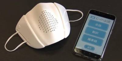 Bu maske virüs salgınını tespit ediyor! Telefonla çalışan maske tanıtıldı…