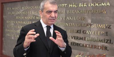 Varlık Fonu Nedir? Varlık Fonu Bilinenler ve Bilinmeyenler Nelerdir?