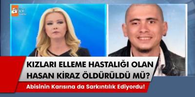 Kızları Elleme Hastalığı Olan Hasan Kiraz Nerede? Müge Anlı İle Tatlı Sert 25 Eylül 2020’de Neler oldu?