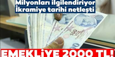 Yeni emeklilere 2000 TL! Emekliler ne zaman ikramiye alacak?