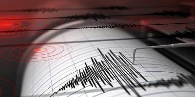 O Ülkede 5.2 Şiddetinde Deprem Meydana Geldi
