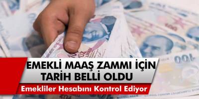 Haberi Duyan Hesabını Kontrol Ediyor: Emekli Maaş Zammı İçin Tarih Belli Oldu, 2021 Emekli Maaş Zammı Ne Kadar?