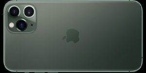 iPhone 11 Pro Fiyatı, Kaç Gün Çalışmamıza Eş Değer?