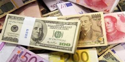 23 Ekim 2020 Serbest piyasada döviz fiyatları