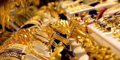 Hafta Sonu Güncel Altın Fiyatları: Altın Fiyatları Yükselmeye Başladı, Heyecan Sürüyor!