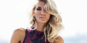 Çağla Şıkel Taburcu Oldu!