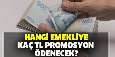 Mart'ta bankalar hangi emekliye kaç TL promosyon ödeyecek?